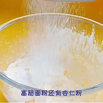 幾塊錢就能做黃油曲奇，比外面賣的還好吃，快來試試